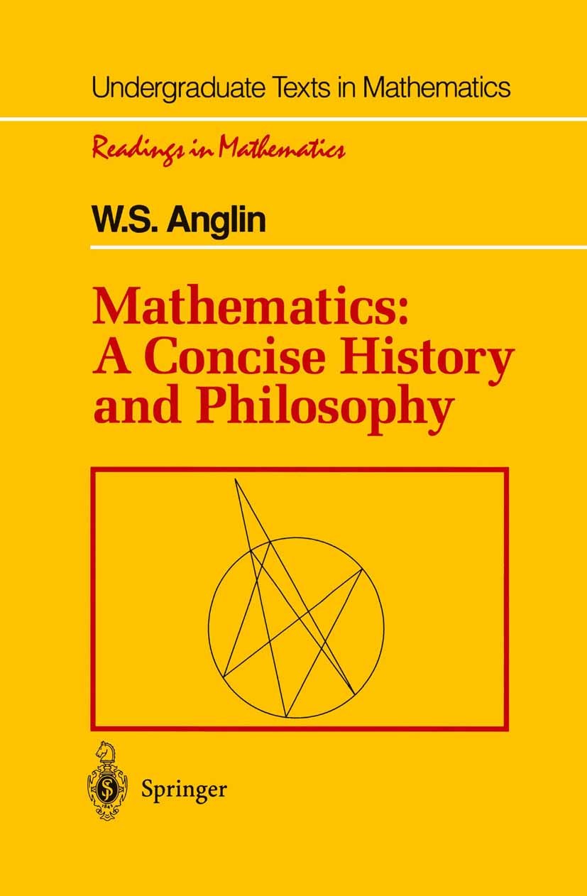 Suken MATHEMATICS 英語で数学