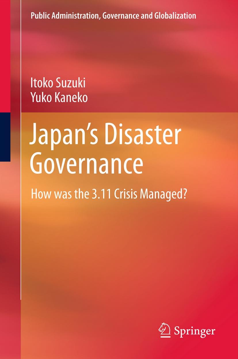Amazon | Japan's Disaster Governance: How was the 3.11