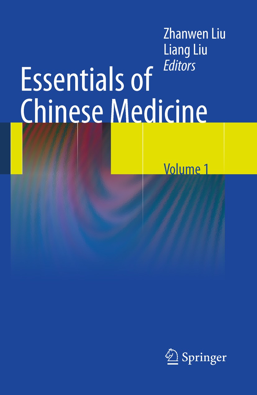 Chinese Energetic Medicine　Volume 1 Amazon.com: Chinese Medical Qigong Therapy: Vol. #1
