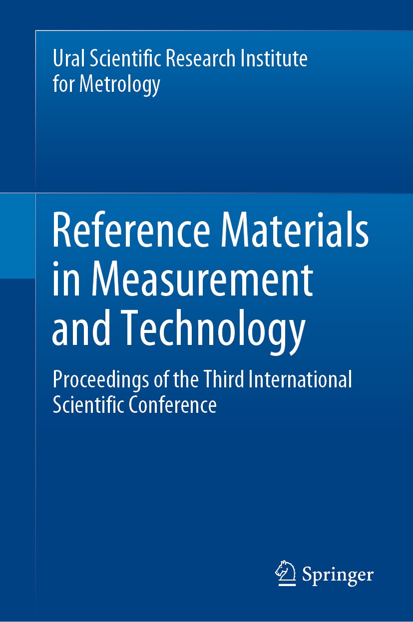 Reference Materials in Measurement and Technology: Proceedings of 