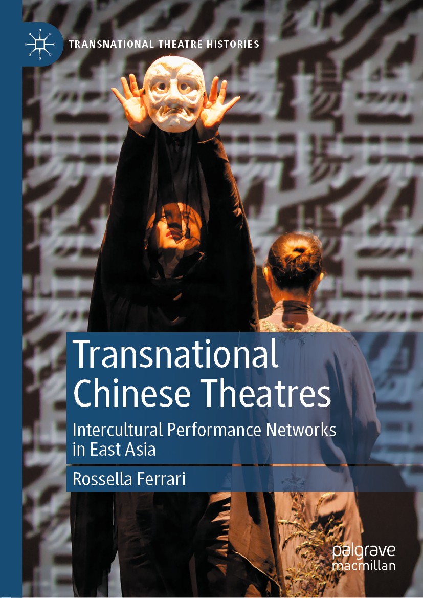 Introduction: A Tale of Multiple Cities—Setting the Stage for Transnational  Chinese Theatres | SpringerLink