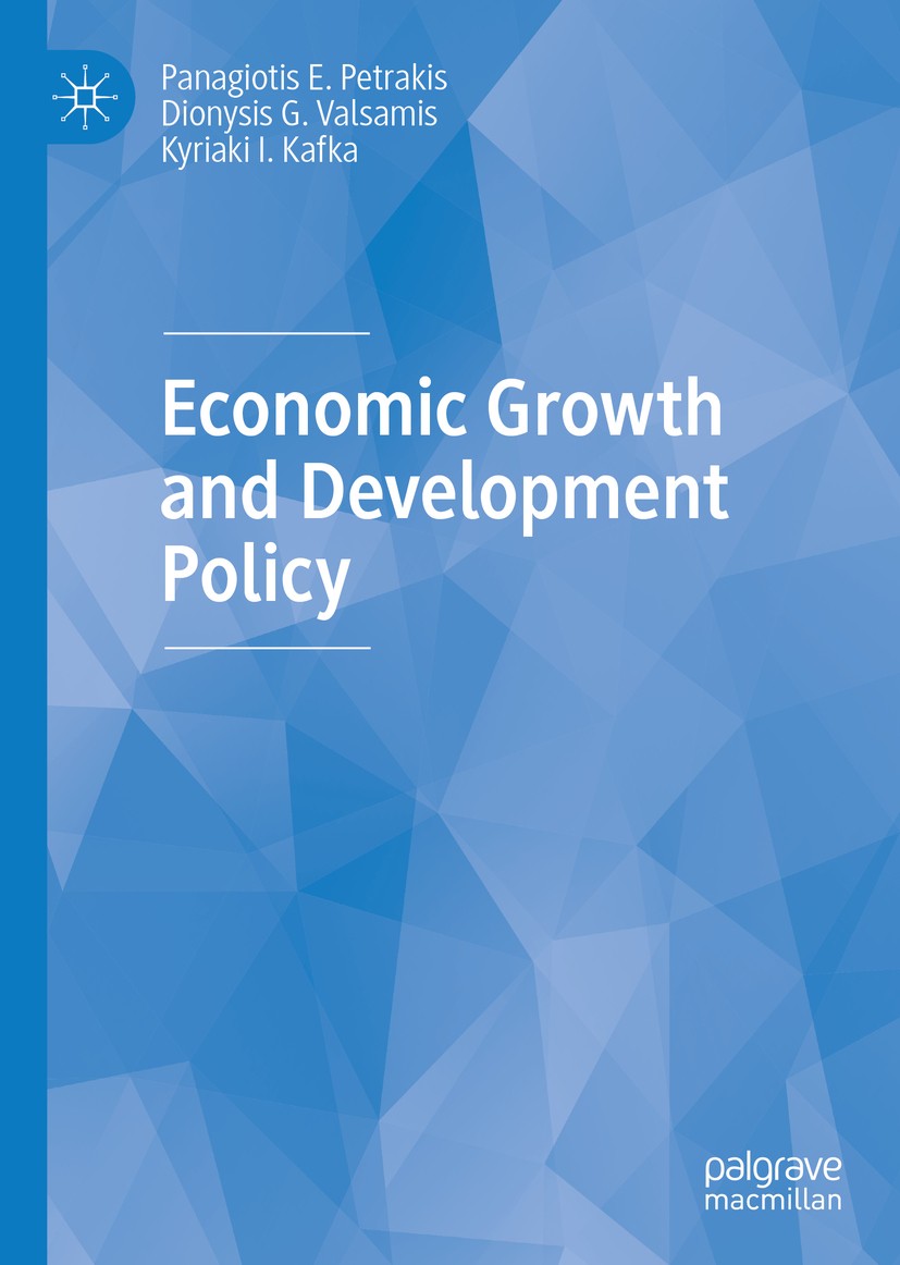 洋書 INTRODUCTION TO ECONOMIC GROWTH Introduction to Economic Growth by Charles I. Jones | Goodreads