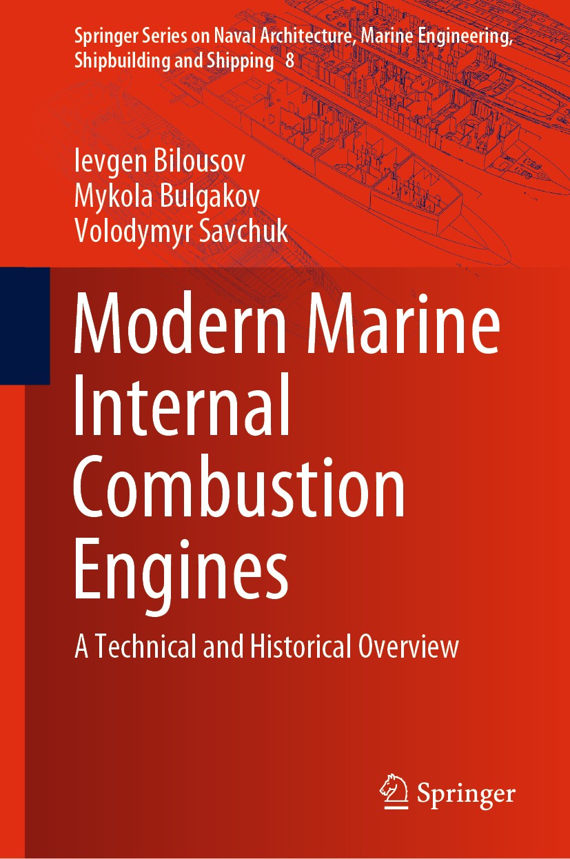 I.C. Engine, PDF, Internal Combustion Engine