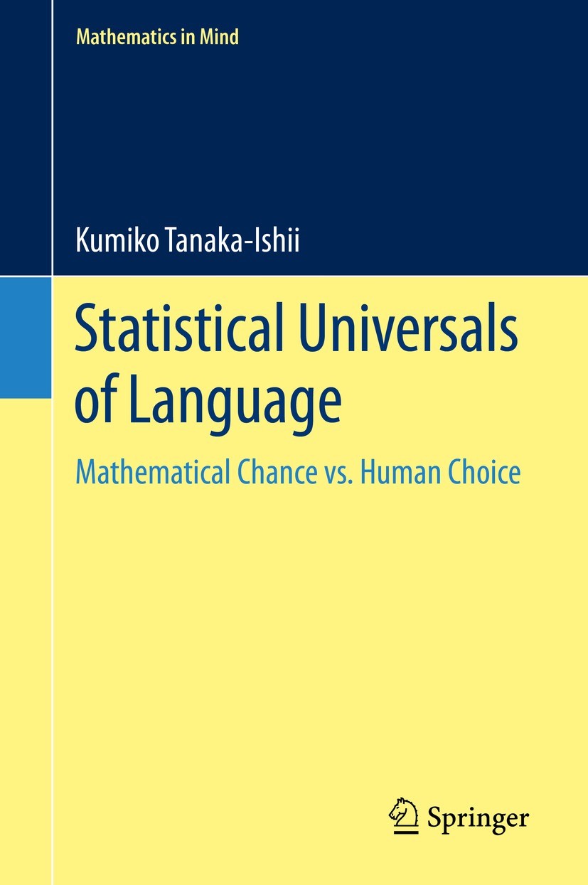 Statistical Universals of Language: Mathematical Chance vs