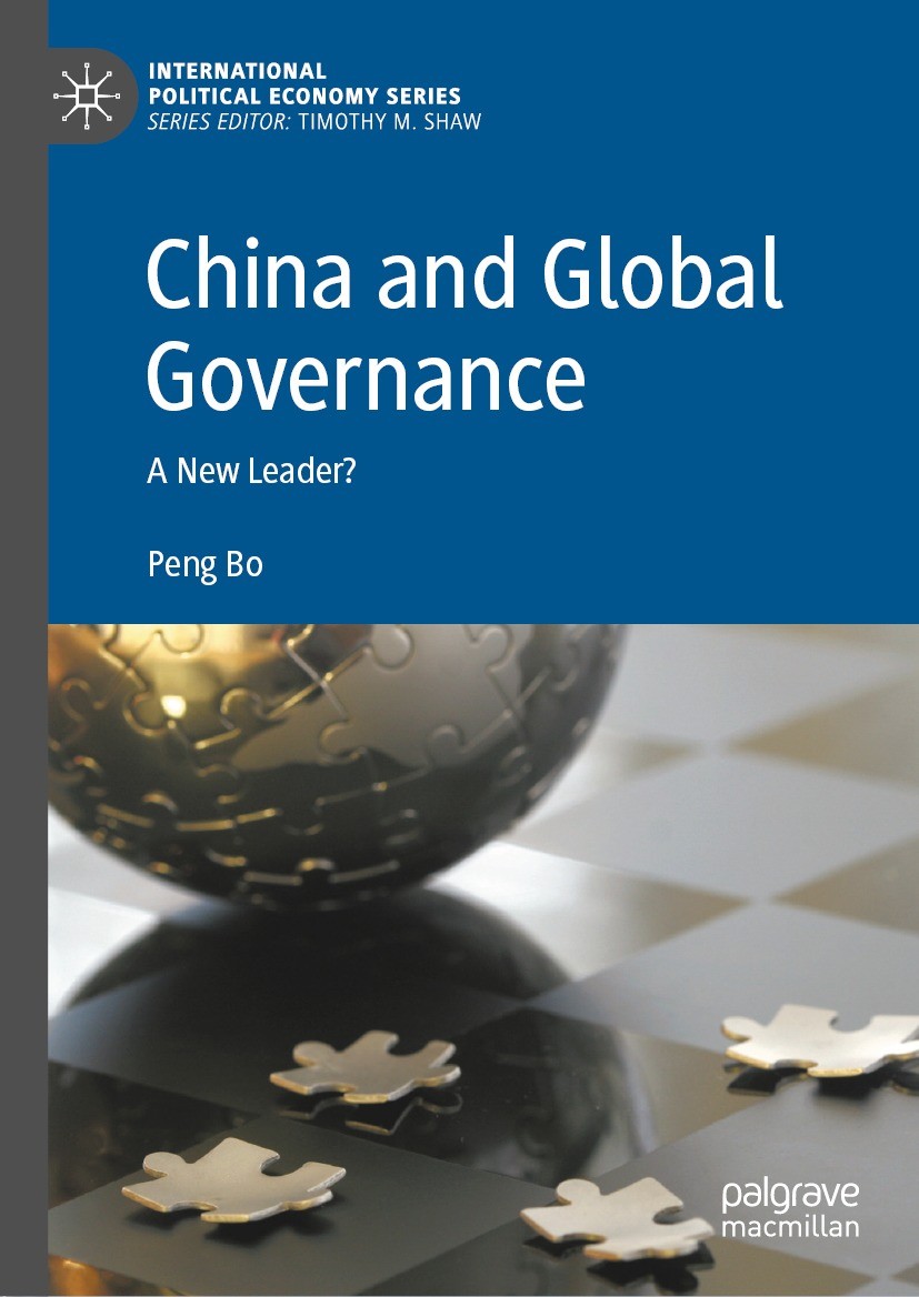 China and Global Governance: A New Leader? | SpringerLink
