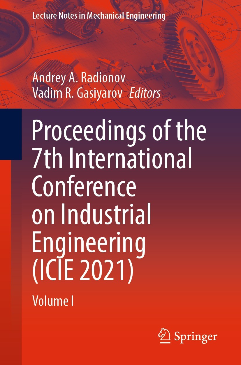 PDF) Proceedings of Seventh International Symposium on Project Approaches  in Engineering Education