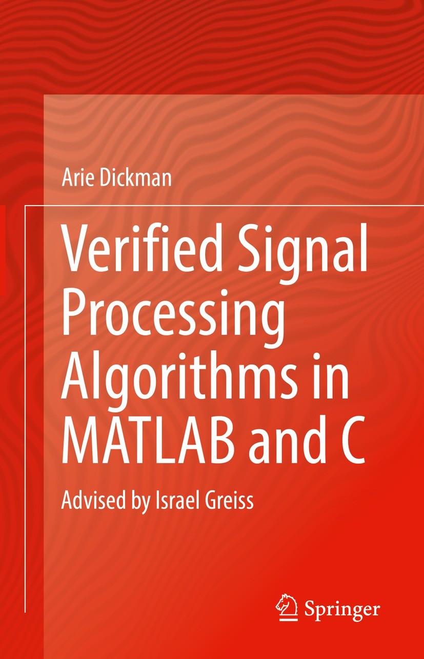 Amazon | Algorithms for Statistical Signal Processing