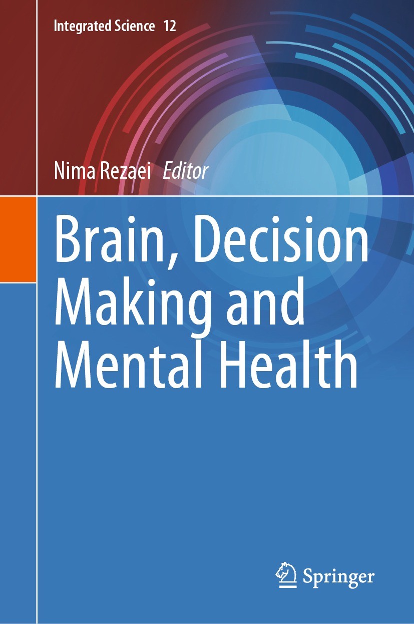 Google brain store publications