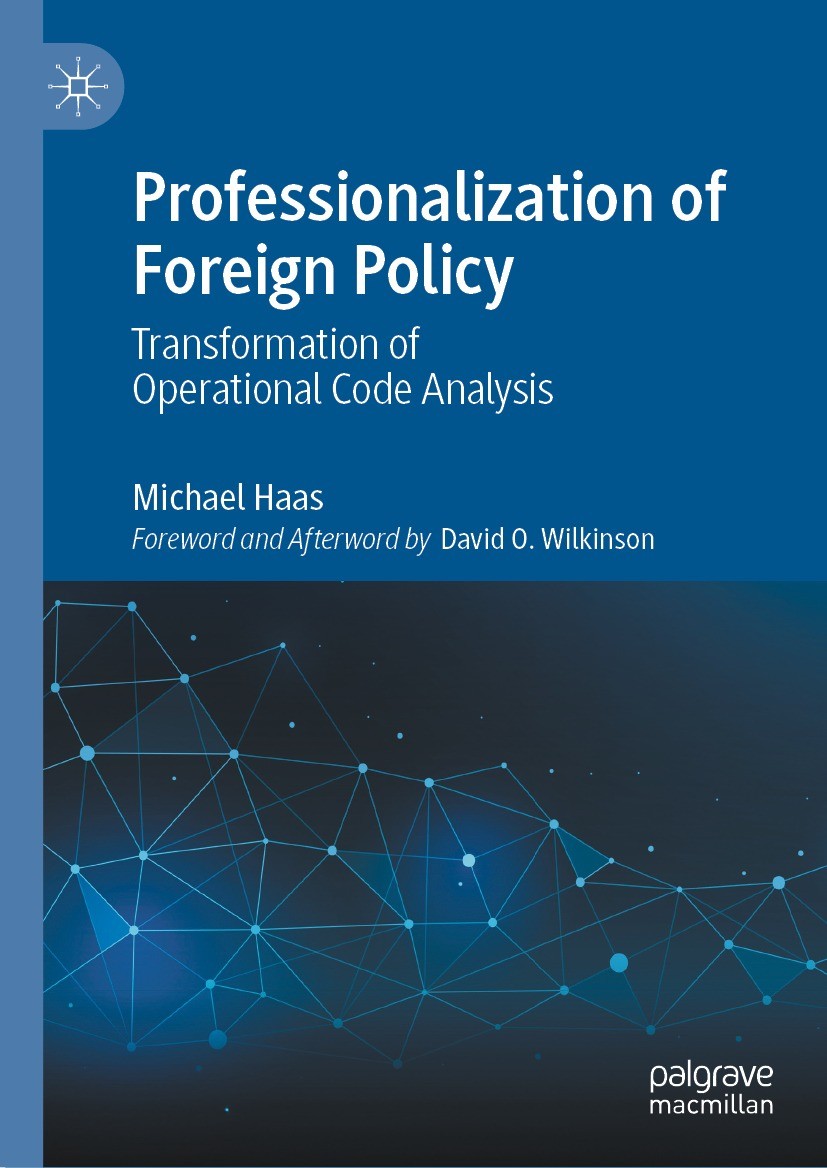 Professionalization of Foreign Policy: Transformation of