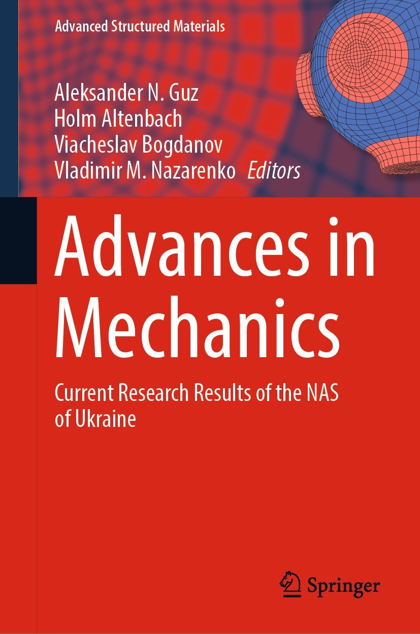 Advances in Materials Research, 5（英語版 ） Advances in Materials Science Research (Numbered Series