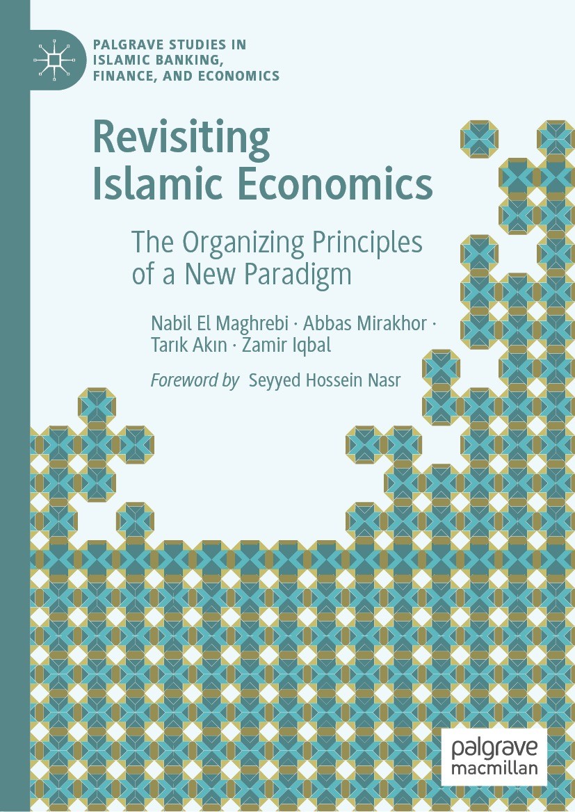 Islamic Finance and Africa&#39;s Economic Resurgence: Promoting Diverse and Localized Investment (Palgrave Studies in Islamic Banking， Finance， and Economics) [ハードカバー] Muhammad Al Amine， Muhammad Al Bashi Islamic Banking and Finance: Zubair, Hasan: 9781032433639