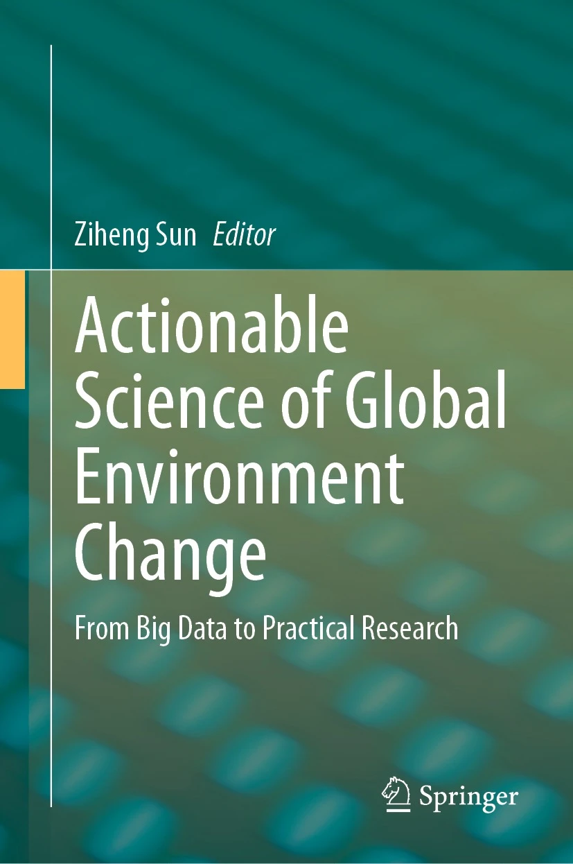 actionable science book cover