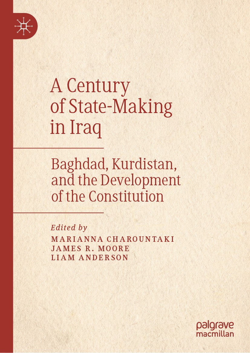 Iraq: Its History, People, and Politics By Shams C. Inati | eBay