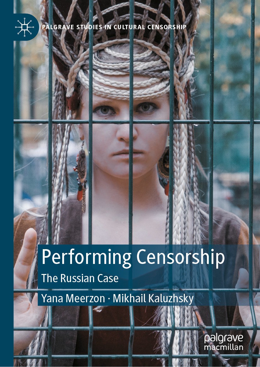 洋書 The Censorship of English Drama 1824- 洋書 The Censorship of English Drama 1824- The Censorship of