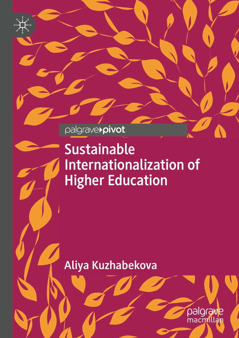 雪の豪奢 Sustainable Internationalization of Higher Education 人文