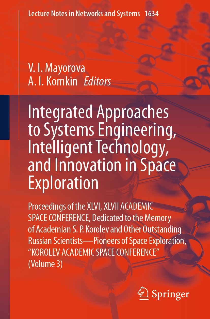 洋書 Advances in Discourse Processes: Systemi Text, Discourse and Process, Toward a Multidisciplinary Science of