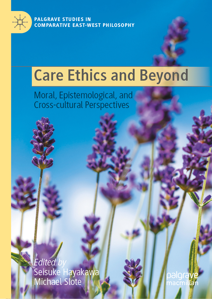洋書 Concepts and Cases in Nursing Ethics 51Vk2JdaCAL._AC_UF350,