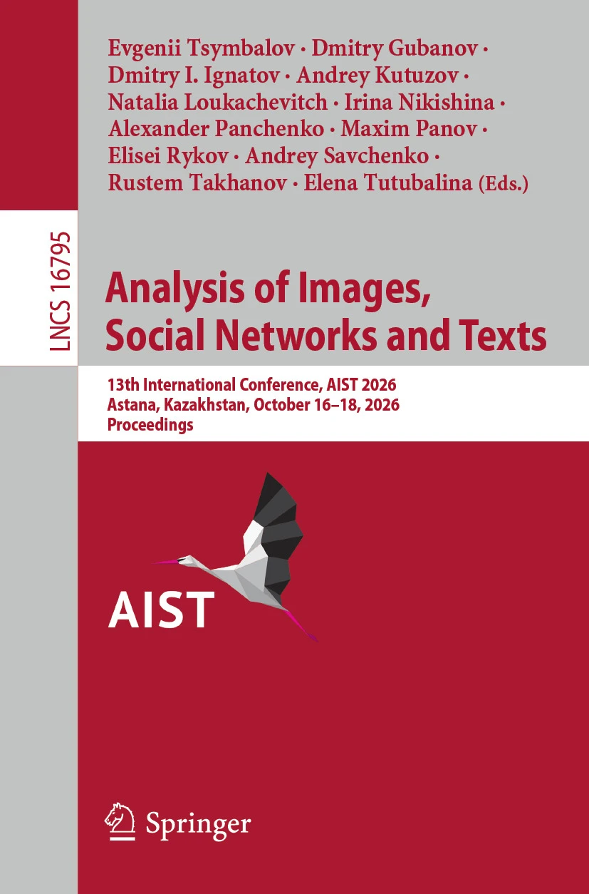 AIST 2026 proceedings cover