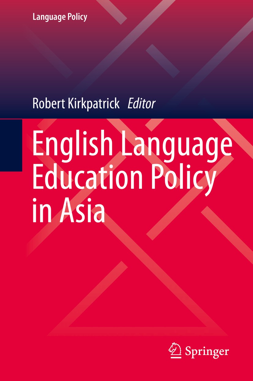 english language in malaysian education system
