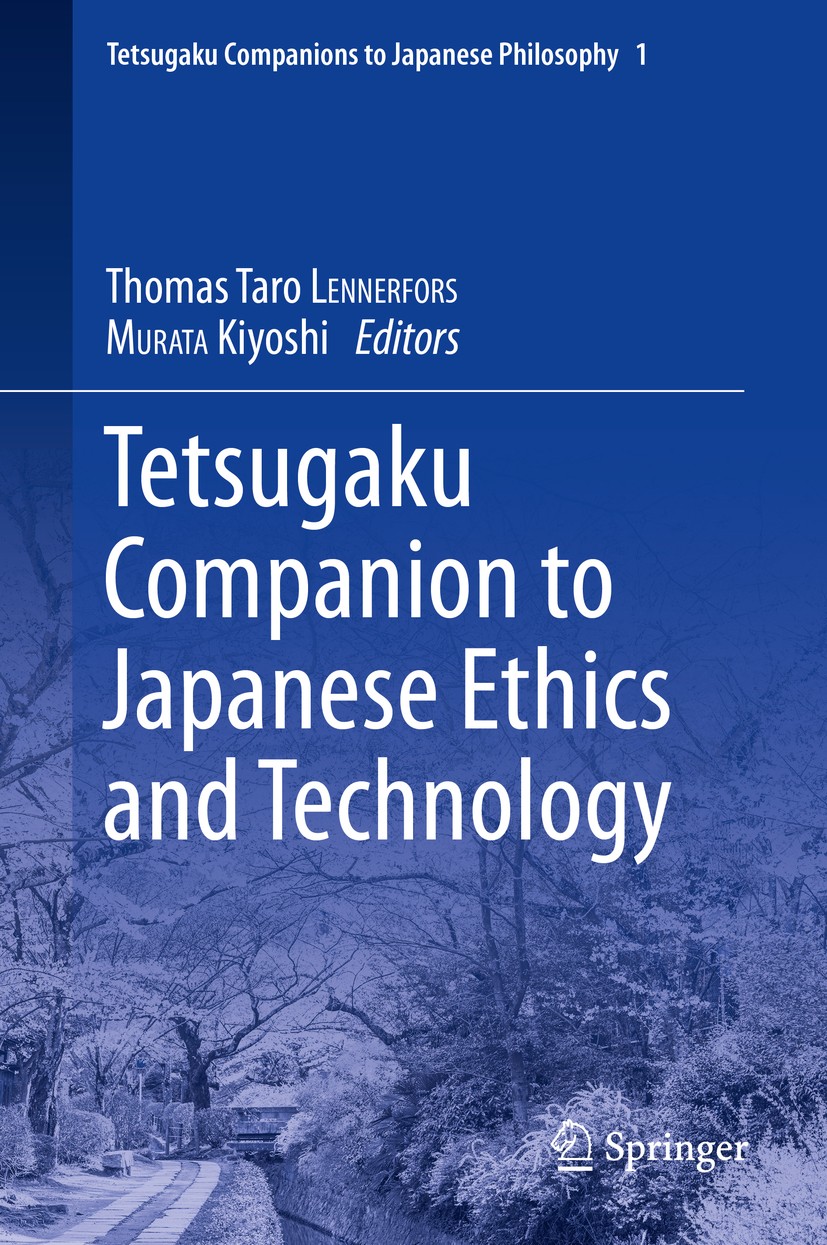 Tetsugaku Companion to Phenomenology and Japanese Philosophy