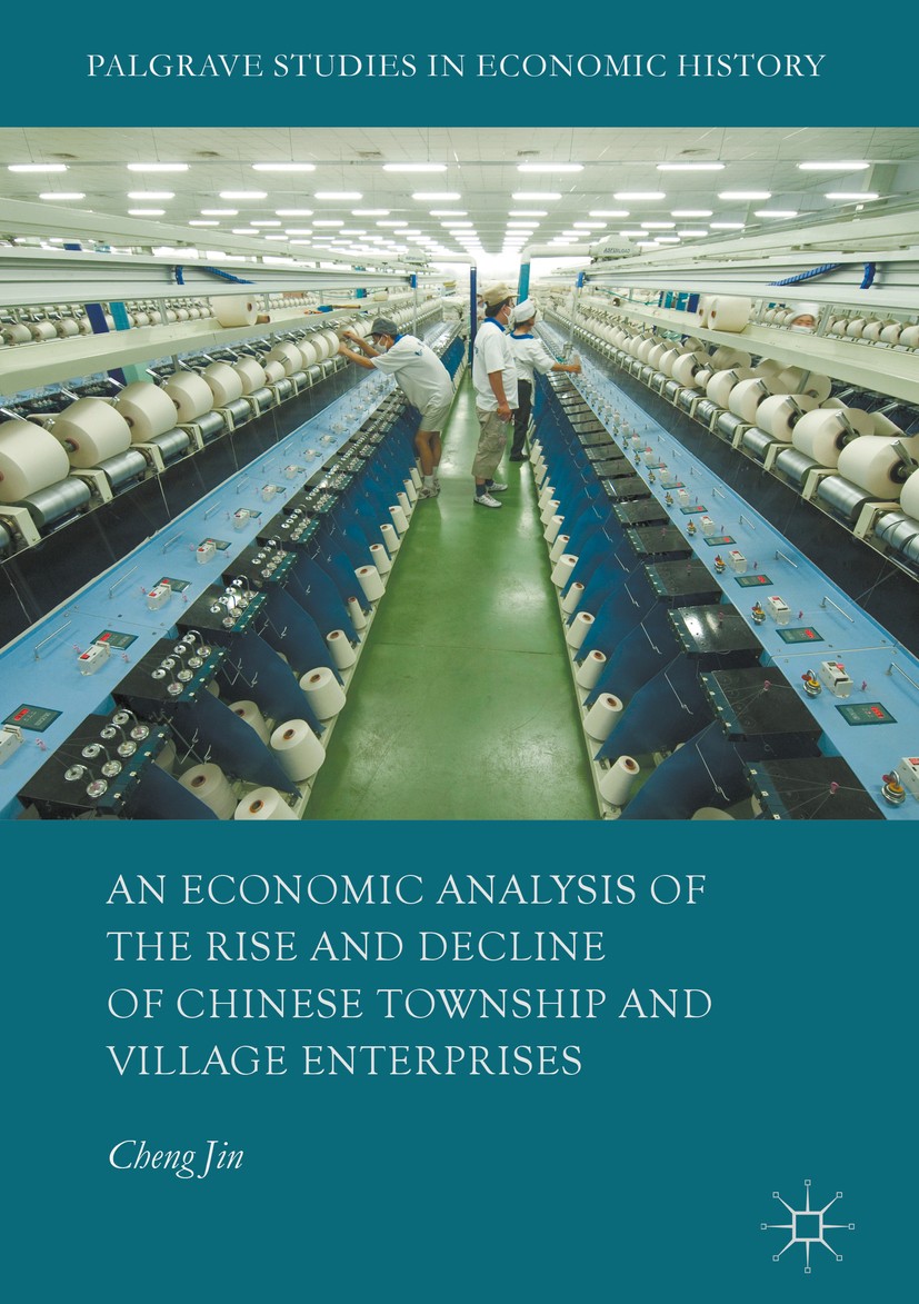 ビジネス・経済 The Spatial Economy ビジネス・経済 The Spatial Economy ビジネス・経済 The