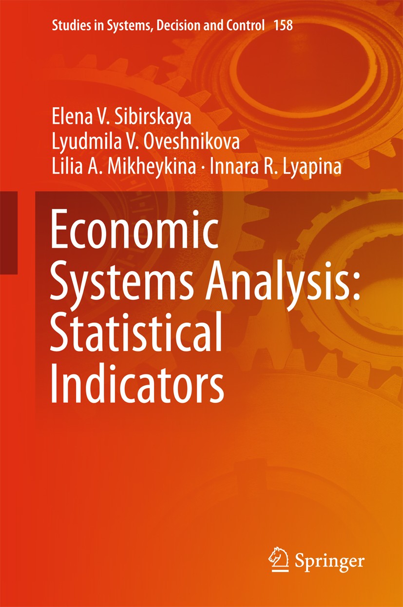 Economic Systems Analysis: Statistical Indicators SpringerLink
