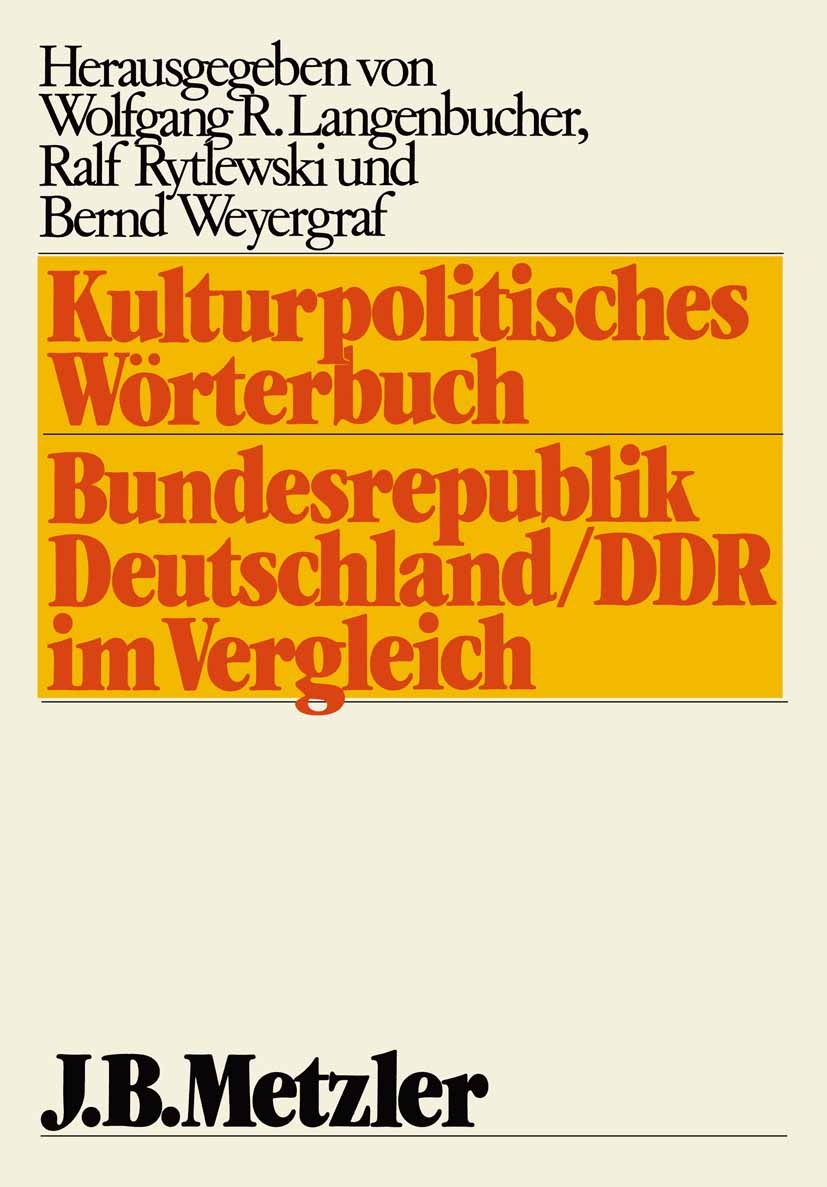 Wörterbuch der Deutschen Gegenwarts6冊組 Wörterbuch der Deutschen Gegenwarts6冊組