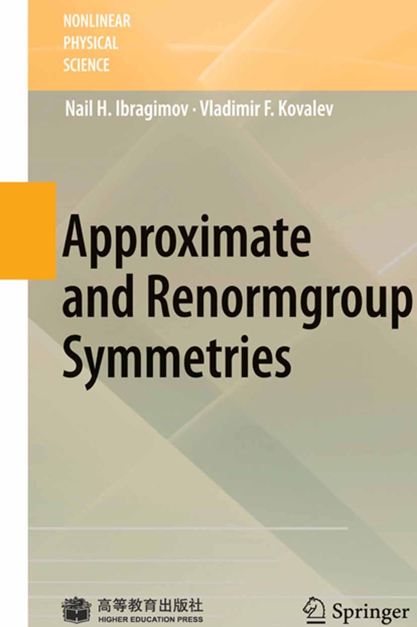 Approximate and Renormgroup Symmetries | SpringerLink