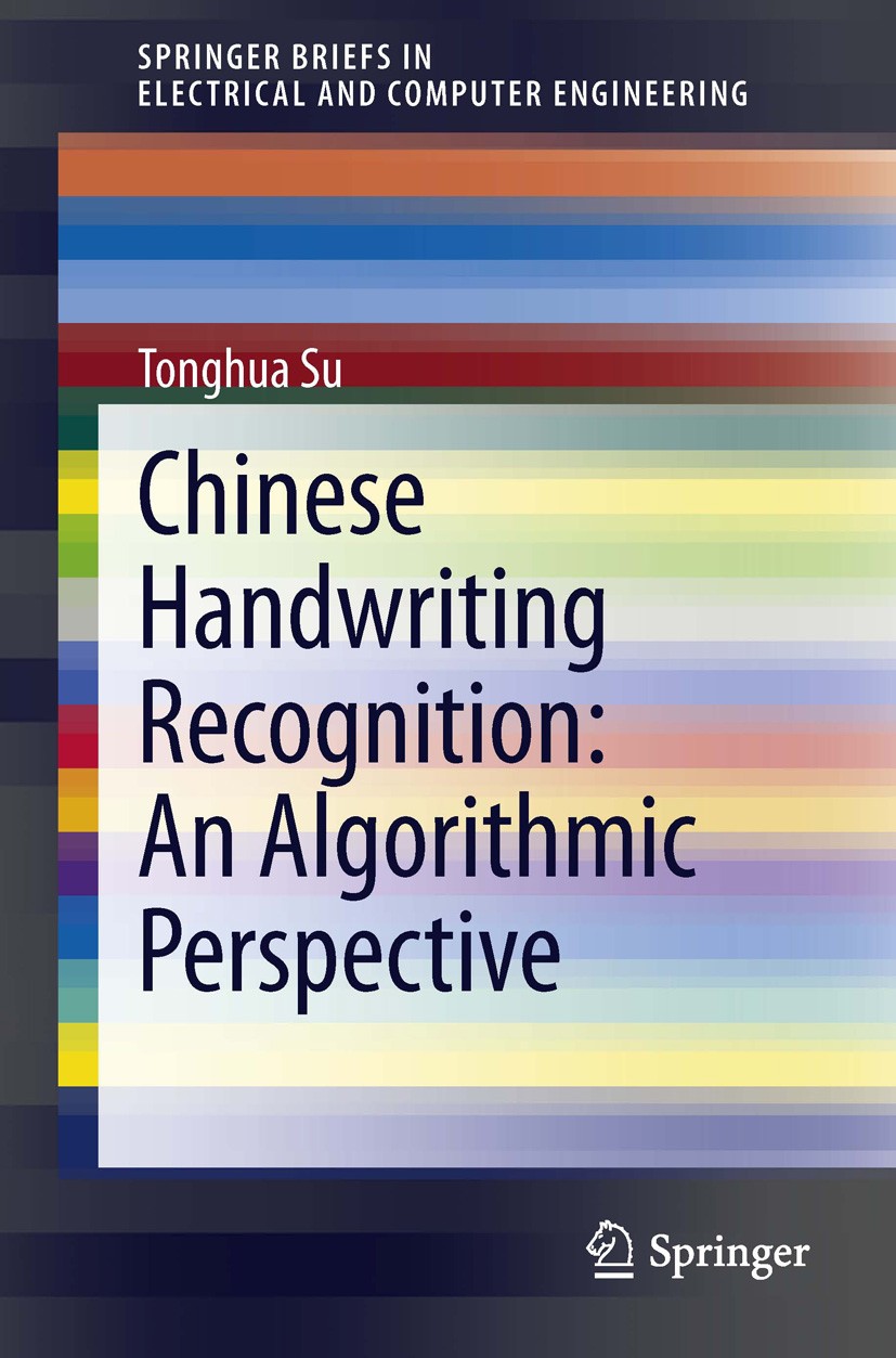 Handwritten Character Recognition Using Deep Learning | maestranzamb.cl