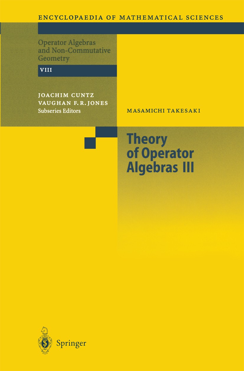 Theory of Machines: J K Gupta & R. S. Khurmi: 9788121925242