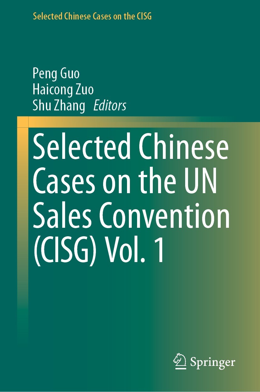 Novelact (Resources) Limited v Xiamen Special Economic Zone International  Trade Trust Company | SpringerLink