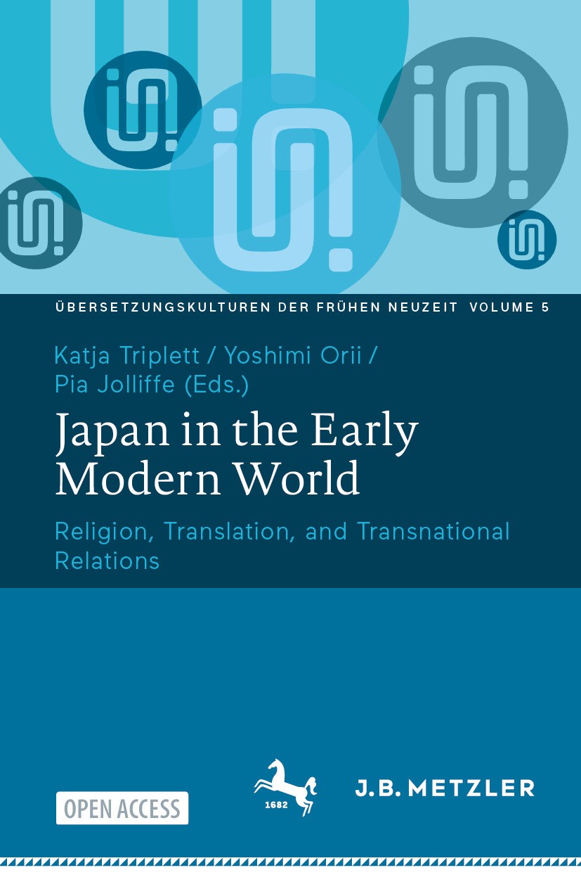 Japan in the Early Modern World: Religion, Translation, and