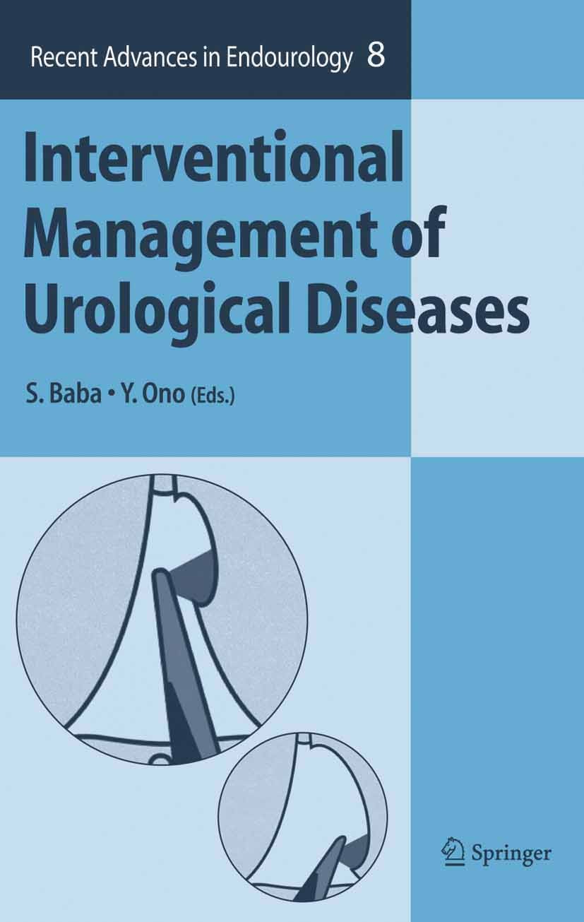Clinical Guidelines in Urological Management (Recent Advances in Endourology， 4) Ohshima， S.; Hirao， Y. 楽天市場】Clinical Guidelines in Urological Management