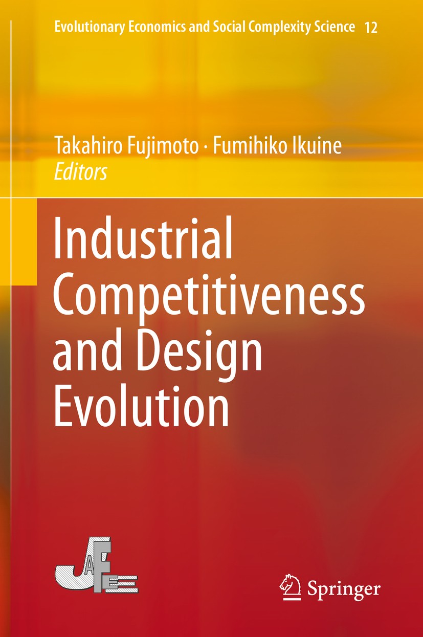 Industrial Competitiveness & Design —- Industrial Competitiveness and Design Evolution | SpringerLink
