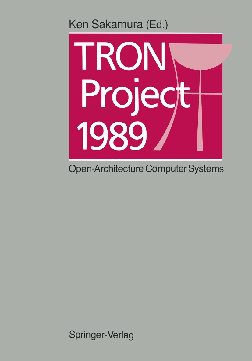 [廃盤] the tron　TRONIQUE 廃盤] the tron TRONIQUE