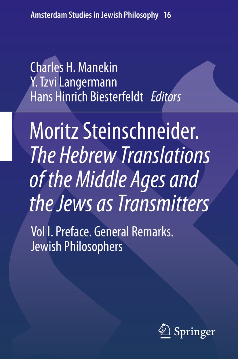 Part One. Philosophy. Chapter Three. Jews | SpringerLink