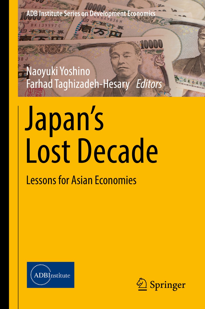 超人気新品 Lessons Decade: Lost Japan's for SpringerLink | Economies Asian 社会学