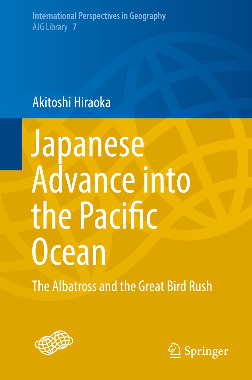 An appreciation for fish fins turned woman's life around  The Asahi  Shimbun: Breaking News, Japan News and Analysis