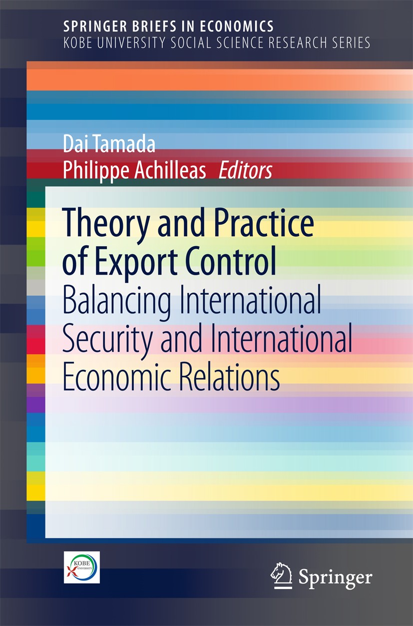 ビジネス・経済 International Economics:TheoryandPolicy International Economics: Theory and Policy: Enders, Walter, Lapan