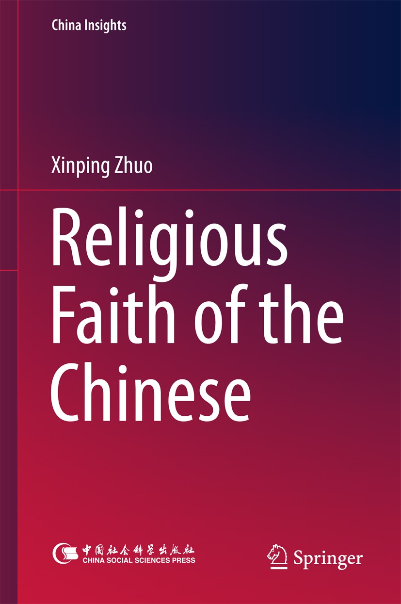 The Religious Culture Of The Chinese Springerlink