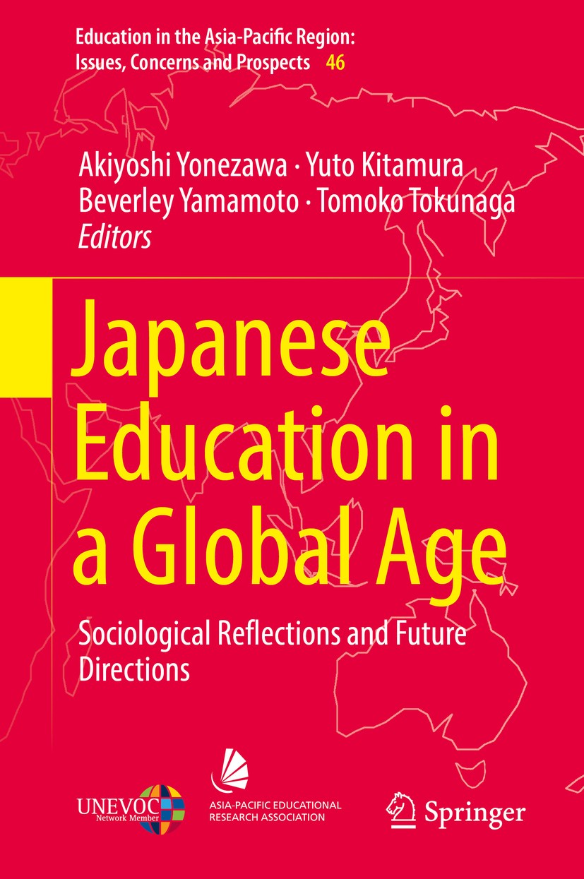 Japanese Education in a Global Age: Sociological Reflections