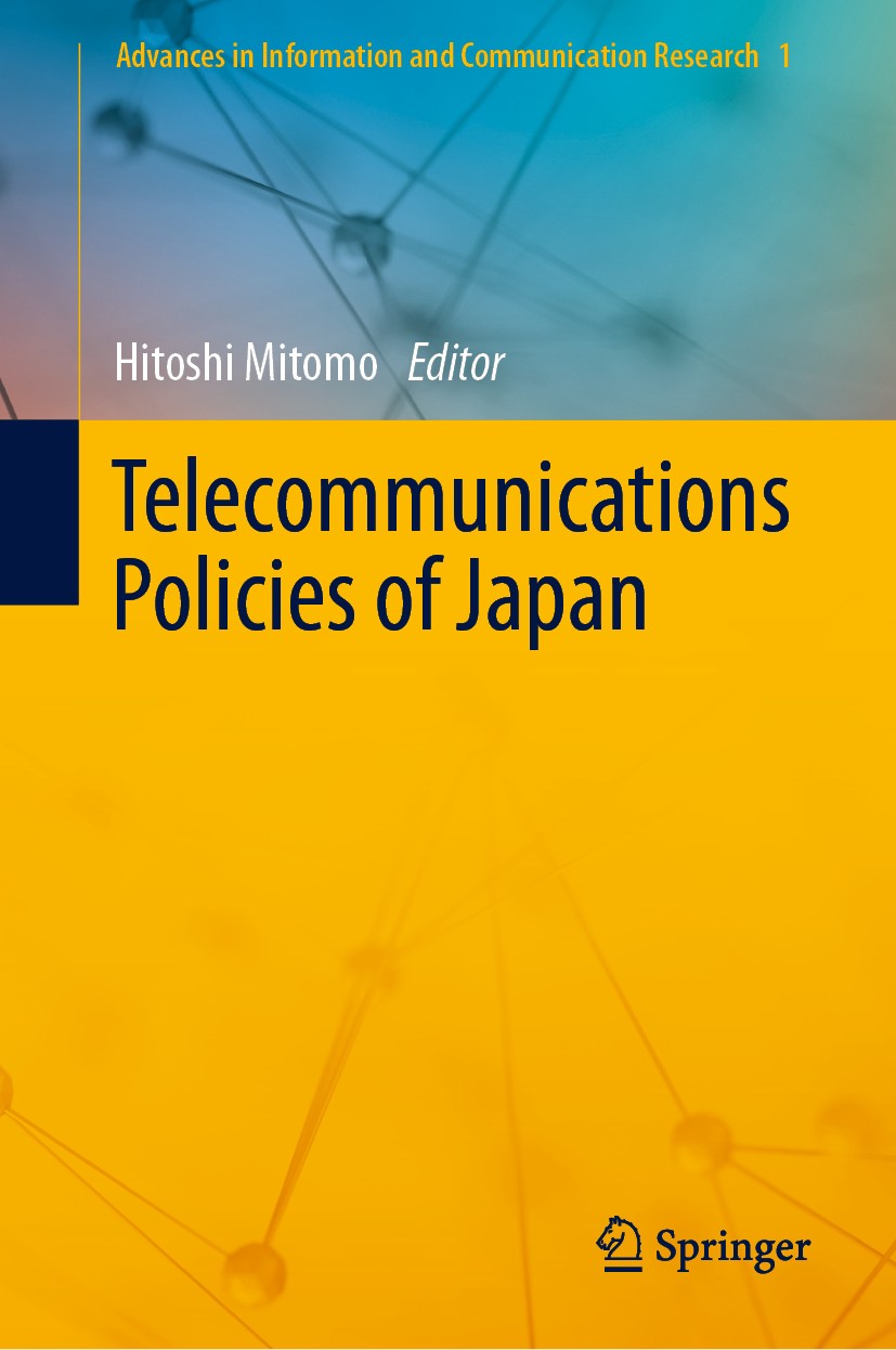 Telecommunications Policies of Japan | SpringerLink