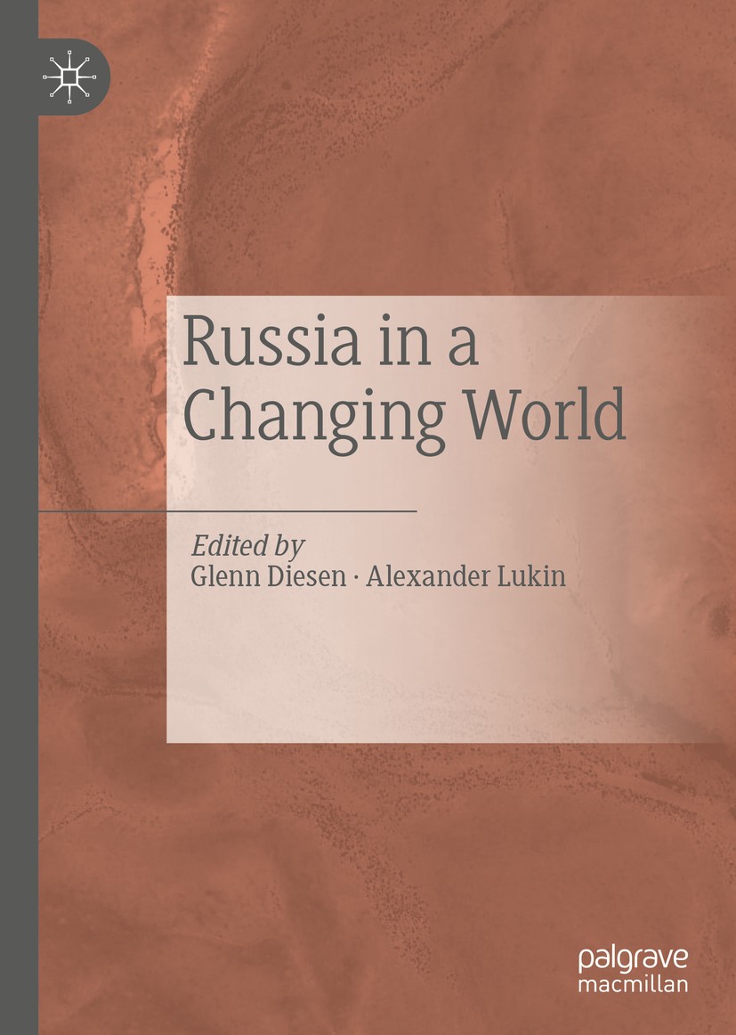 洋書 Understanding Russian Politics ロシア 政治 洋書 Understanding Russian Politics ロシア 政治 洋書