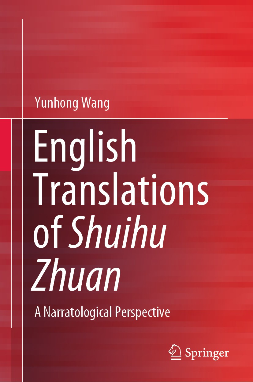 Narration And Voice Springerlink