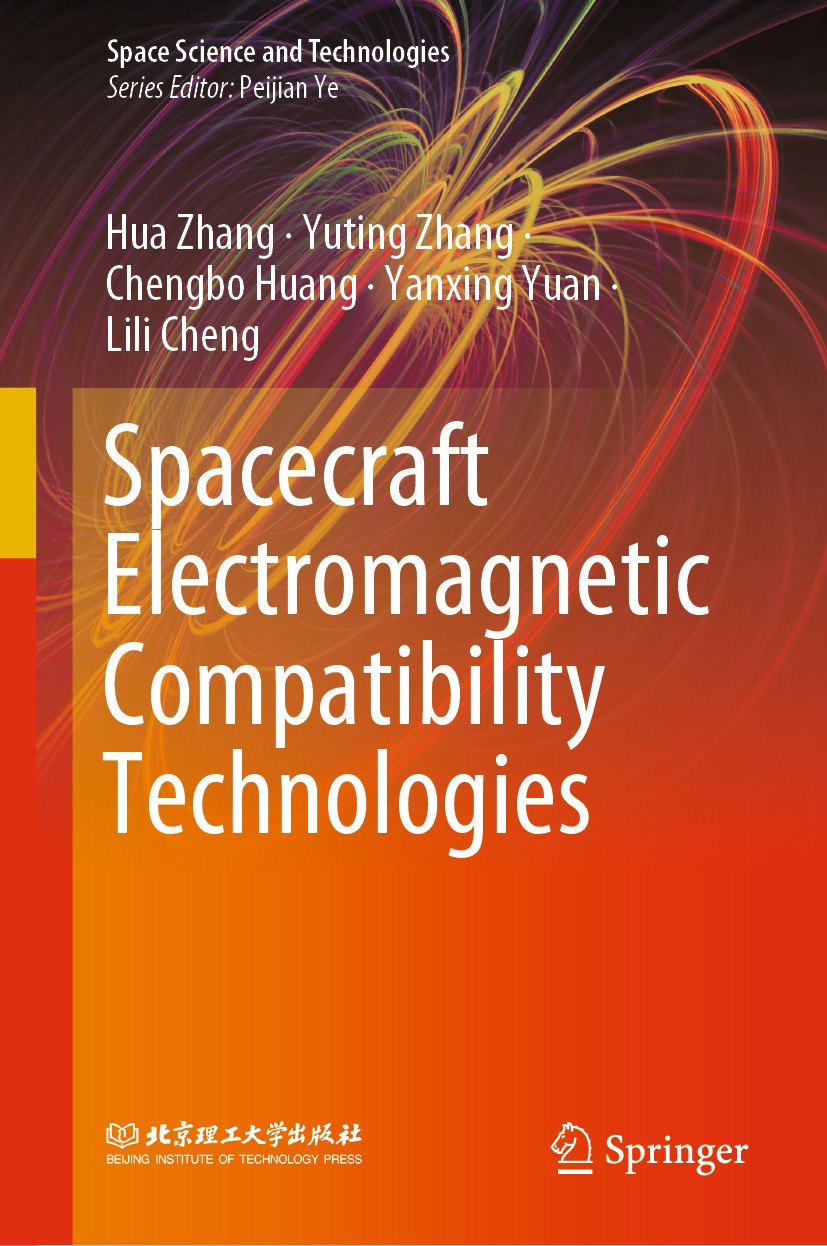 Spacecraft Electromagnetic Compatibility Technologies | SpringerLink