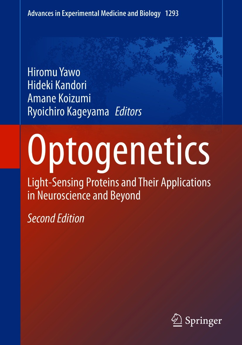 語学・辞書・学習参考書 Optogenetics (springer) Optogenetics: Light-Sensing Proteins and Their Applications