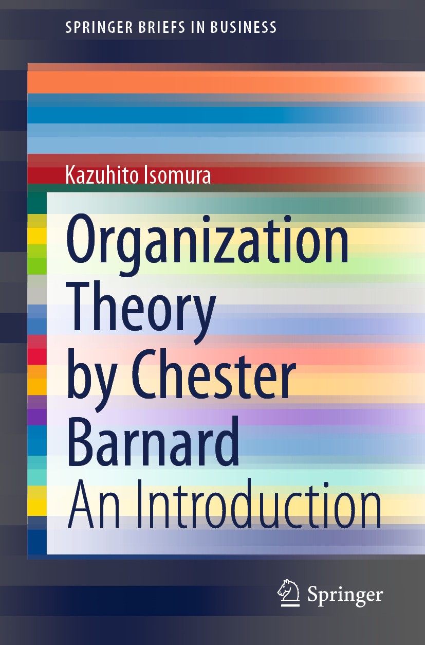 人気商品の入荷速報 入荷Now Organization Theory by Chester Barnard: An Introduction 洋書