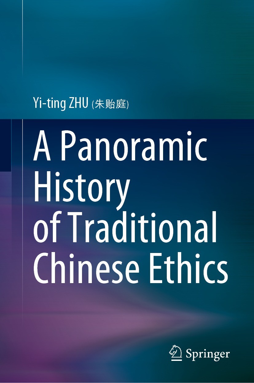 Ethics in Chun-Qiu & Warring States Eras | SpringerLink