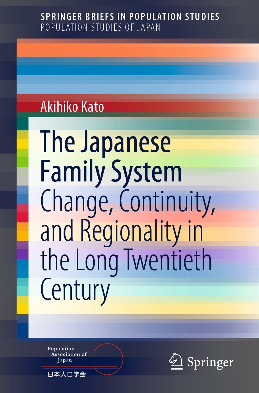 The Japanese Family System: Change, Continuity, and The Japanese Family System: Change, Continuity, and