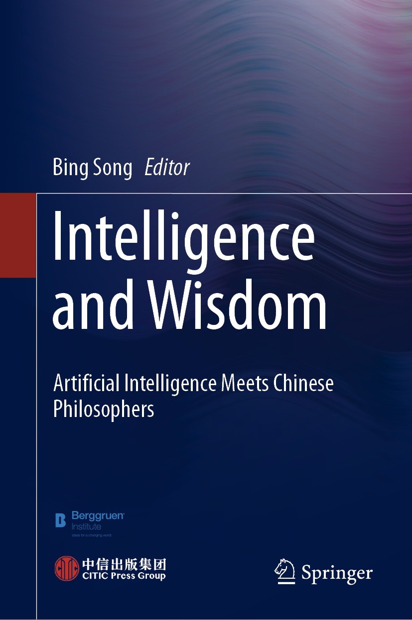 Can A Machine Flow Like Dao The Daoist Philosophy On Artificial Intelligence Springerlink